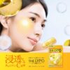 樂敦 THE LYPO 含脂質體維他命C膠囊 60粒