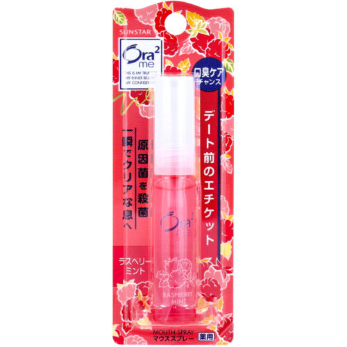 Ora2 口腔噴霧  覆盆子口味 6ml