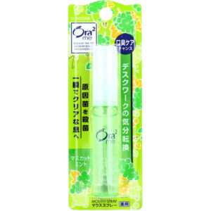 Ora2 口腔噴霧 青葡萄口味 6ml