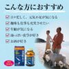 Orihiro 深海鮫魚肝油 360粒