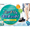 Maruman 流水丸 60粒